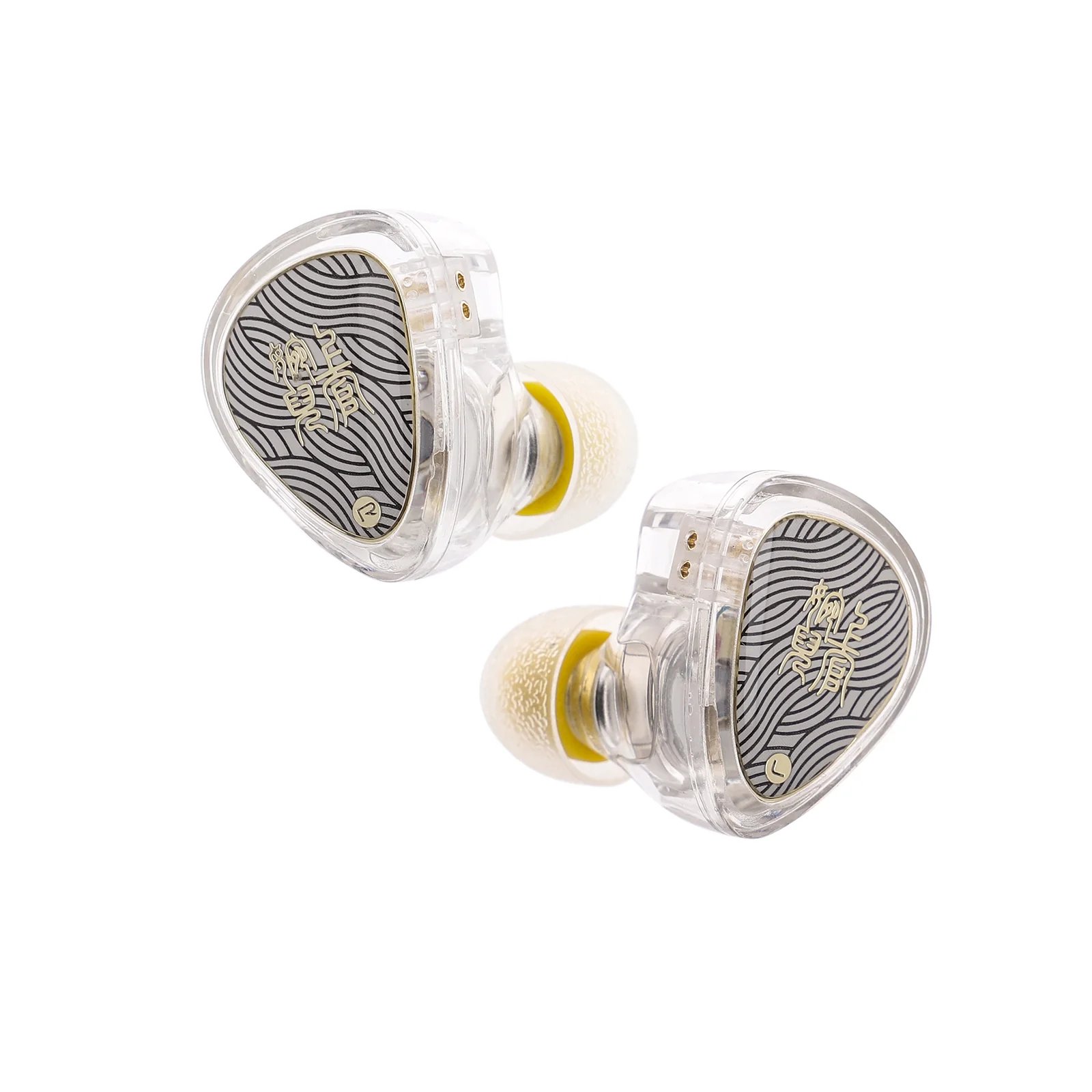 Tangzu Wan’er S.G II White Type-C