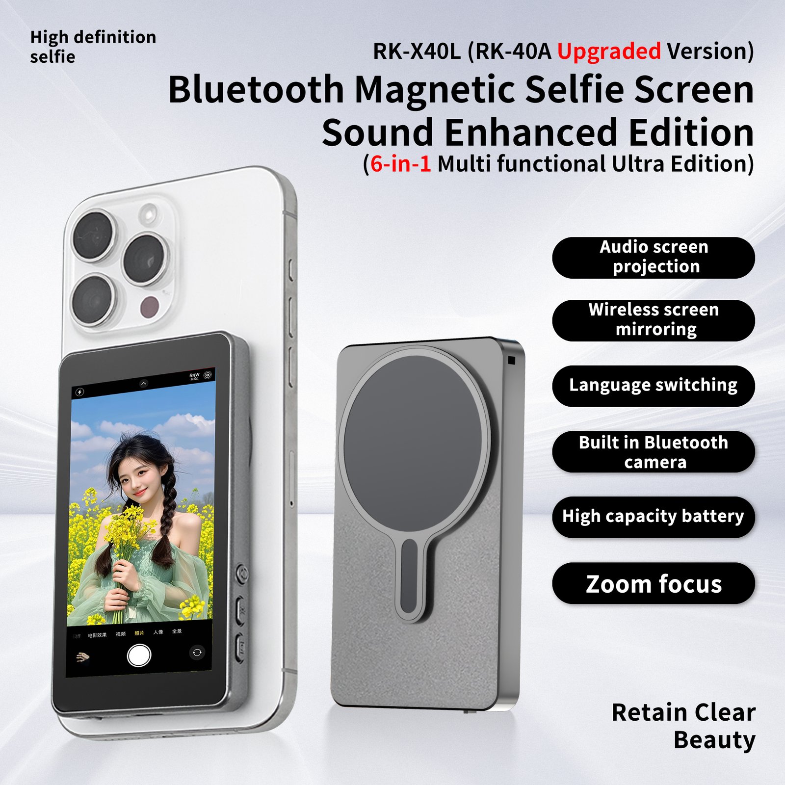 Pantalla selfie RK-X40L