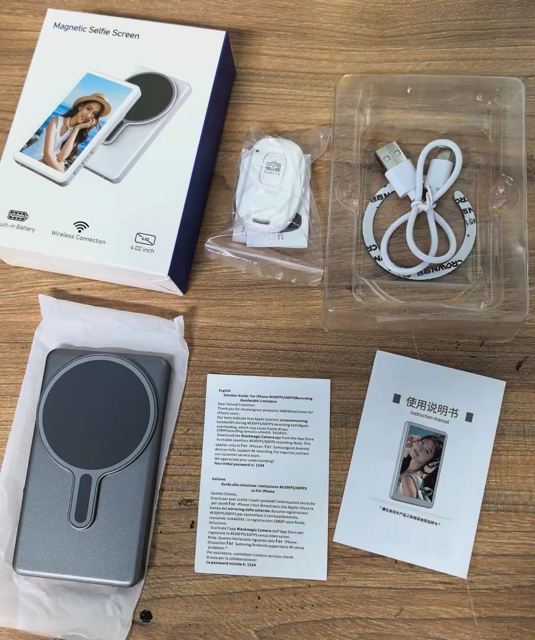 Pantalla selfie RK-X40L
