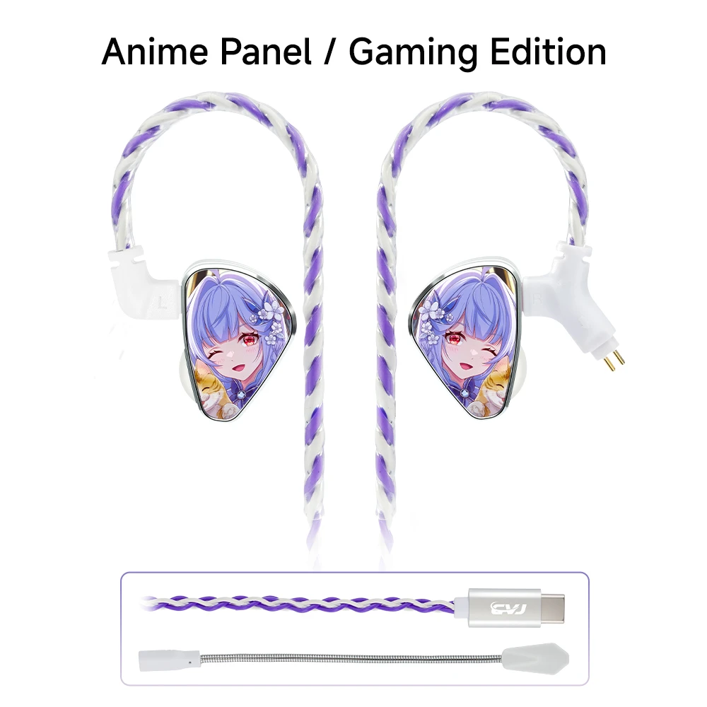 CVJ JEMINE Gaming – Anime + Mic